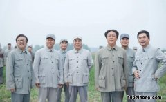 开国cp 开国卢氏将军