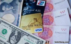 储蓄卡能网上申请吗怎么申请 网上可以直接申请储蓄卡吗