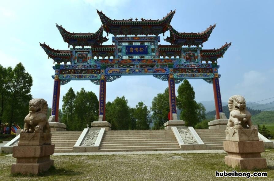 鸣松岩风景区 松鸣岩景区门票