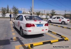 侧方位停车有什么技巧吗 侧方位停车有什么技巧视频