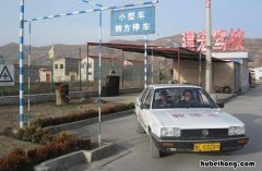 侧方位停车技巧是什么意思 侧方位停车技巧是什么原理