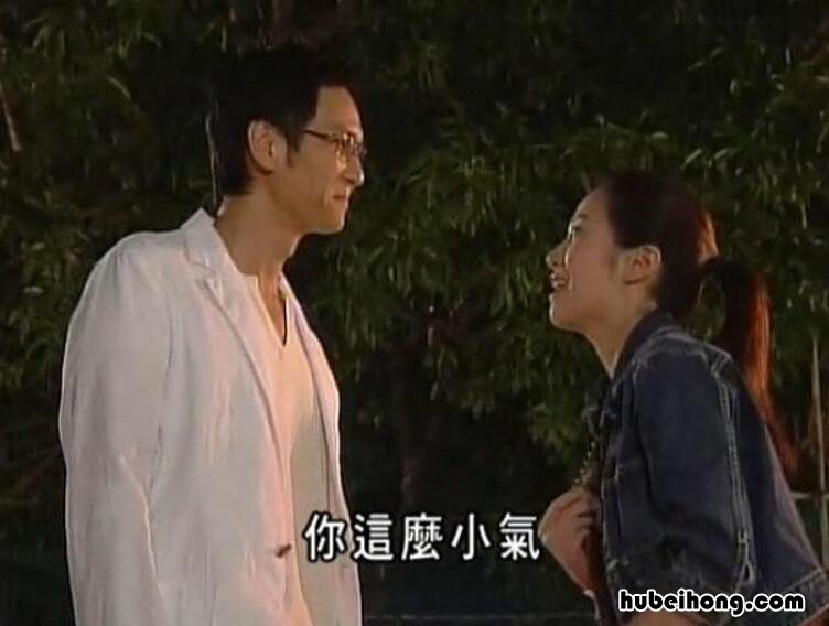 情陷夜中环1演员 情陷夜中环2分集介绍