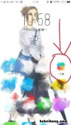 vivo设置主题,壁纸怎么没换 vivo主题为什么不能换壁纸