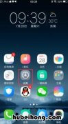 vivo手机免打扰在哪 vivo游戏免打扰怎么关闭