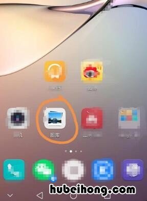 vivo删除的视频怎么恢复? vivo手机彻底删除的视频怎么恢复