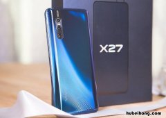 vivo删除的视频怎么恢复? vivo手机彻底删除的视频怎么恢复