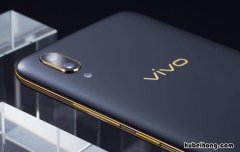 vivo手机里的vivo钱包可以卸载吗 怎么卸载vivo钱包?