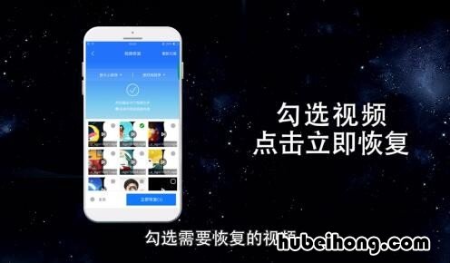vivo手机视频删除了怎么恢复回来 vivo手机视频删除了怎么恢复苹果