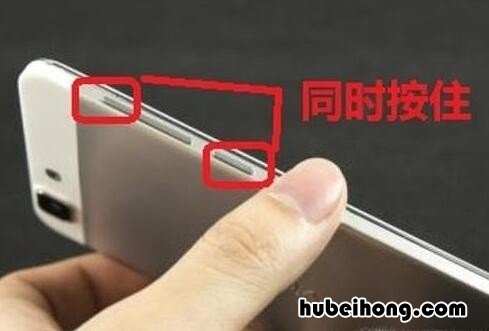 vivo手机忘记解锁密码怎么办 解开 VIVO手机忘记解锁密码怎么办