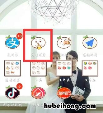 vivo软件更新在哪里设置 vivo软件更新怎么关闭
