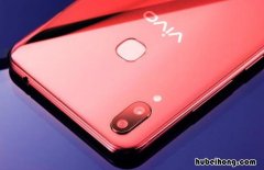 如何开启闪光灯vivo vivo手机闪光灯怎么开启?
