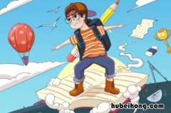一年级 暑假适合报什么兴趣班淄博市博山区附近 暑假适合报什么兴趣班