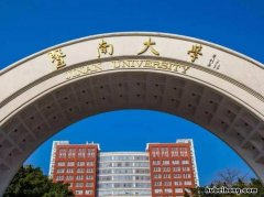 暨南大学是985还是211全国排名 暨南大学是985还是211在哪个城市