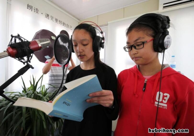 朗读的外部表达技巧训练中有哪四个方面的内容 朗读的外部表达技巧包括