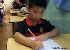 写字姿势包括哪三种 写字姿势的基本要求