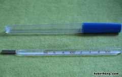 普通水银体温计可以带上飞机吗 水银体温计让带上飞机么