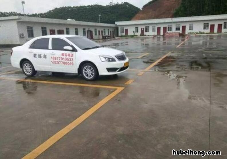 倒车入库技巧图解实际生活中 倒车入库技巧,简单实用!