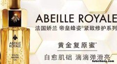 复原蜜每次用多少 复原蜜在哪一步用