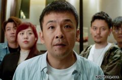 歪打正着女主角叫什么 歪打正着电影结局什么意思