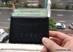 什么样的残疾人可以考驾驶证 残疾人能考驾照吗 残疾人考驾照的条件
