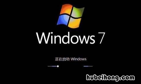 如何清除开机密码win7 怎样去掉win7开机密码