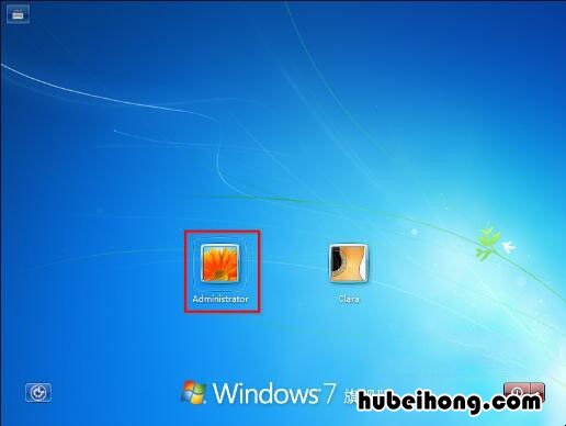 如何清除开机密码win7 怎样去掉win7开机密码