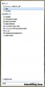 win7内存使用率高怎么解决方法视频 win7内存使用率高怎么解决方法无广告