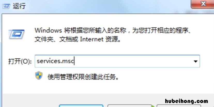 win7电脑ip地址错误不能上网 电脑可以获取到IP地址但是不能上网