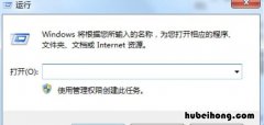 win7电脑ip地址错误不能上网 电脑可以获取到IP地址但是不能上网