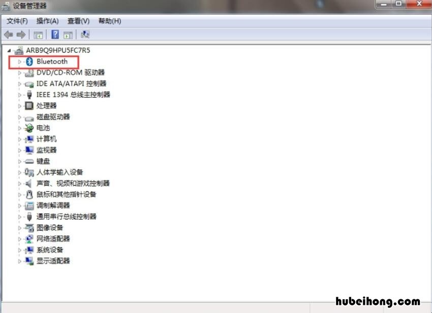 win7无法找到蓝牙设备 win7电脑蓝牙搜索不到设备