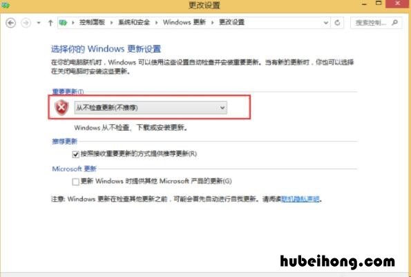 windows 10 安装失败 为什么安装windows10安装失败