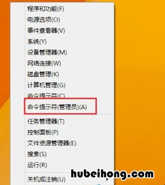 windows 10 安装失败 为什么安装windows10安装失败