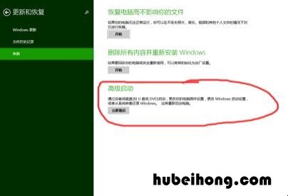 windows7无法连接服务 windows无法连接服务