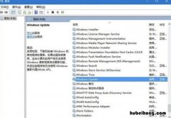 window10更新太慢了 windows10更新好慢咋办