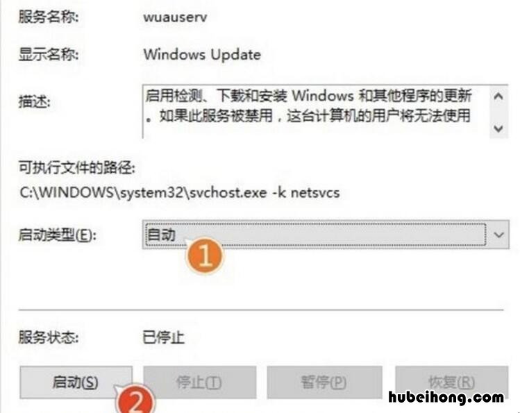 window10更新太慢了 windows10更新好慢咋办