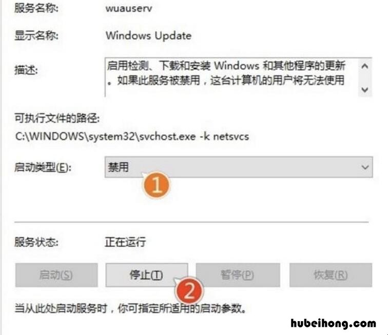 window10更新太慢了 windows10更新好慢咋办