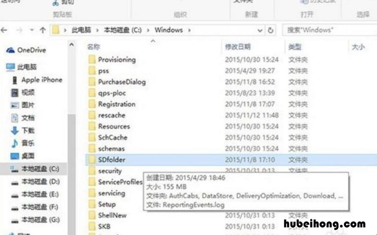 window10更新太慢了 windows10更新好慢咋办