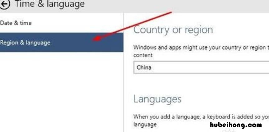 win10英语版怎么改成中文模式 win10英语版怎么改成中文输入法