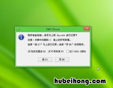 windows8怎么升级到win10 windows8怎么连接wifi