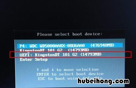 windows8怎么升级到win10 windows8怎么连接wifi