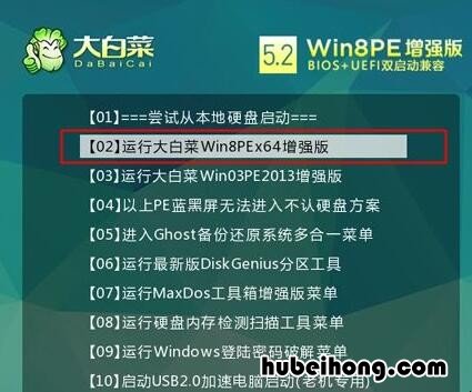 windows8怎么升级到win10 windows8怎么连接wifi