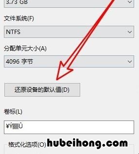 电脑上无法格式化sd卡怎么解决苹果 电脑上无法格式化sd卡怎么解决问题