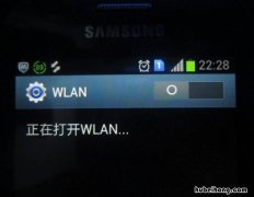 wlan怎么连接wifi 校园wlan怎么连接