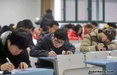 如何缓解紧张考试 考试怎么样缓解紧张
