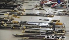 火车站禁止携带物品寄存 火车站禁止携带物品的通知