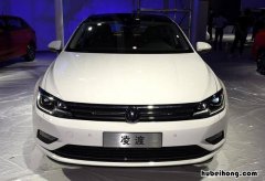 凌渡230可以加92的油吗 凌渡230可以加92汽油吗