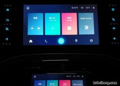 八代凯美瑞升级雷达 八代凯美瑞升级运动模式