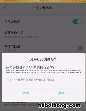 八代凯美瑞升级雷达 八代凯美瑞升级运动模式