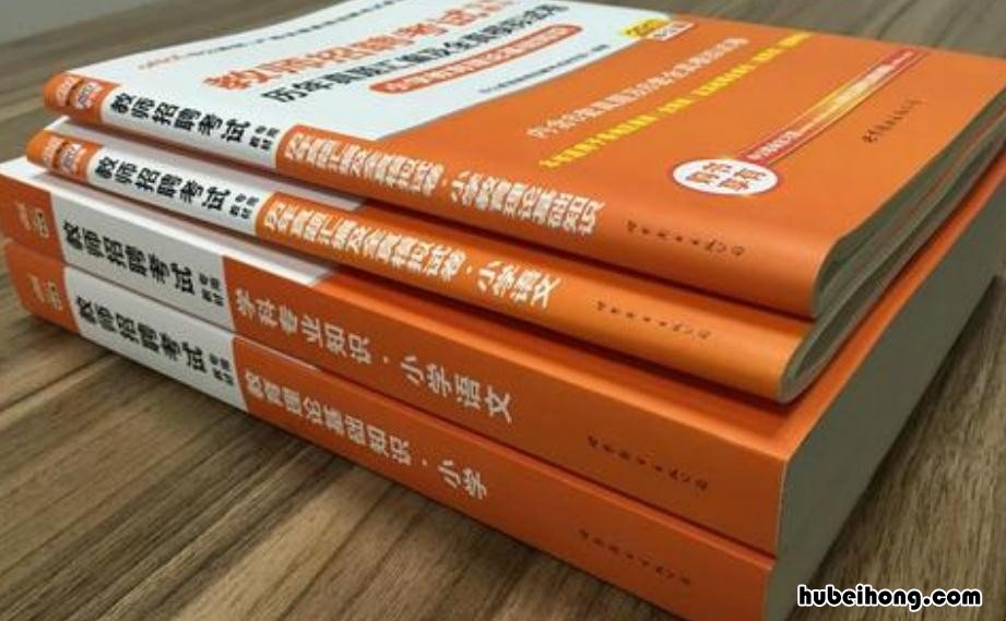 函授大专可以考教师编制吗女生 有没有函授大专考上教师编的