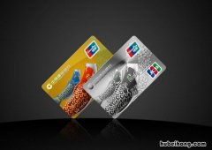 一般存款账户属于什么账户类别 一般存款账户属于什么账户性质
